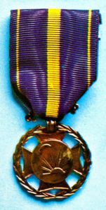 1967-Service-Merit-Medal