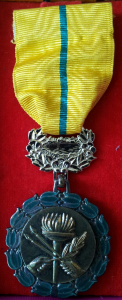 1971-Civil-Merit-Medal
