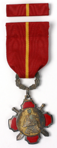 1971-Military-Merit-Medal