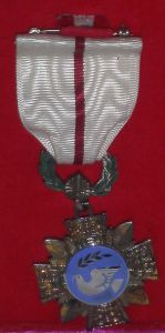 1971-National-Security-Merit-Medal