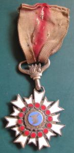 1971-Reserve-Forces-Merit-Medal