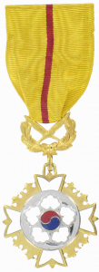 1971-Service-Merit-Medal