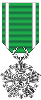 1971 Order of industrial Service 5th Class