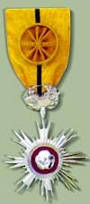 1973-Civil-Merit-Medal