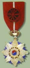 1973-National-Foundation-Merit-Medal