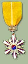 1973-National-Security-Merit-Medal
