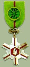 1973-Saemaeul-Service-Merit-Medal