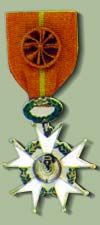 1973-Sports-Merit-Medal