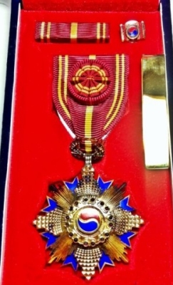 Order of National Foundation 4th Class