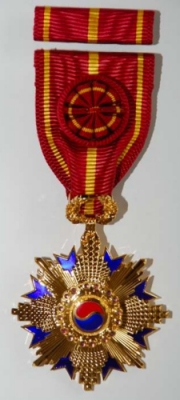 Order of National Foundation 5th Class
