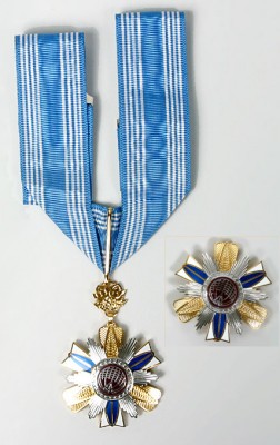 2001 Order of Science and Technology 2nd Class
