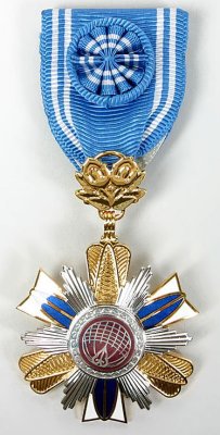 2001 Order of Science and Technology 4th Class