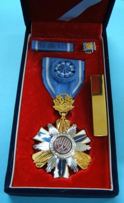 2001 Order of Science and Technology 5th Class