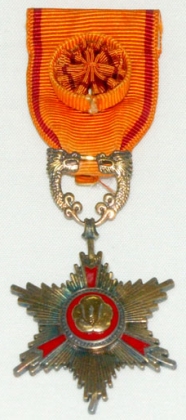 1984 Order of Service Merit 5th Class
