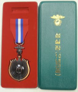 Police-Long-Service-Medal-10-yr