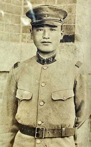 Koreans During WWII : Korean Medals 한국 메달
